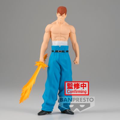 DXF 幽游白书 桑原和真 改编动画30周年纪念版