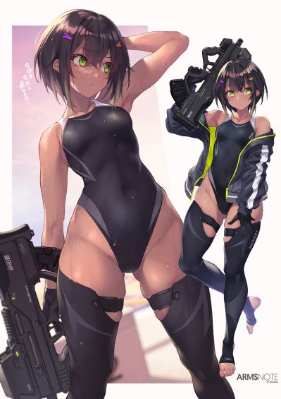 ARMS NOTE 游泳部的部长