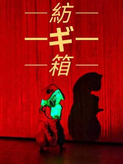 布敦