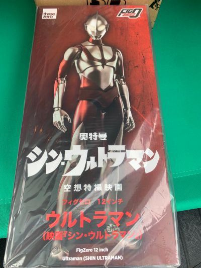 FigZero 新奥特曼 奥特曼