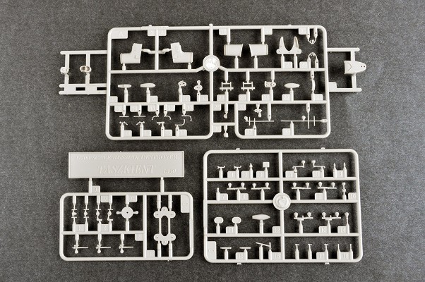 编号：06746 1/700 世界战舰系列 俄罗斯“塔什干”驱逐舰 1940