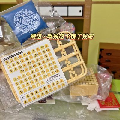 小小样品 日式房间~不一样的搭棚组合~