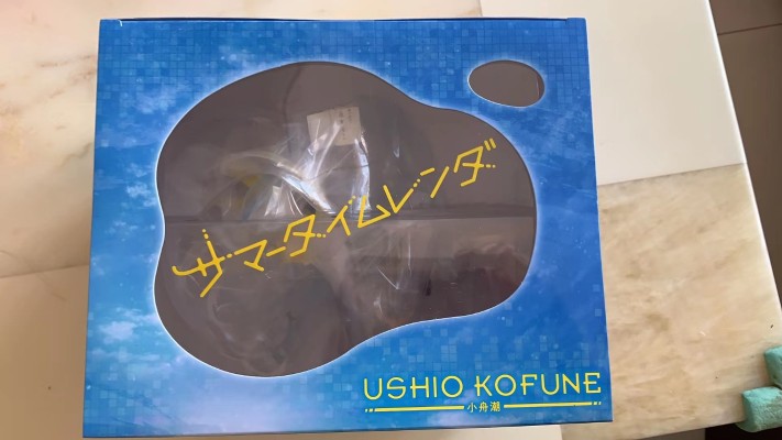 FiguartsZERO 夏日重现 小舟潮