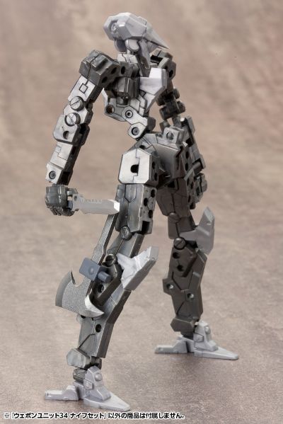 M.S.G  武器组件 34 刀具套装