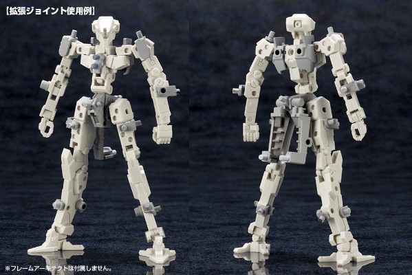 M.S.G   机械配件 08 扩展装甲B