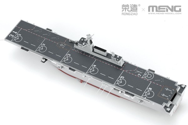 PS-007s 中国人民解放军海军海南舰（悦色版）