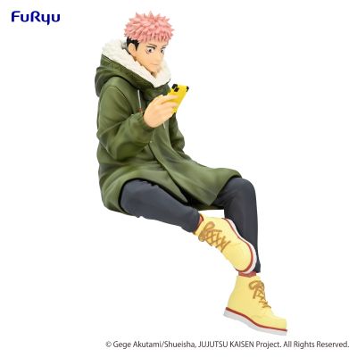 压泡面 咒术回战 虎杖悠仁 片尾曲服装2