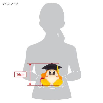 星之卡比 全明星系列 KP60 知识渊博瓦豆鲁迪 S码