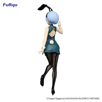 BiCute Bunnies Re：从零开始的异世界生活  蕾姆 中华兔女郎 古典配色