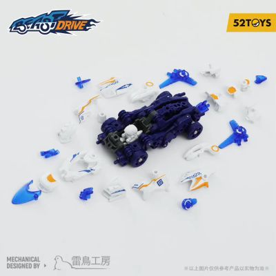 无限兽驱-疾轮