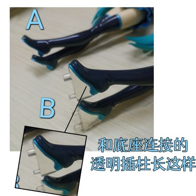 初音未来 ままま式あぴミクフィギュア