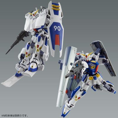 MG 机动战士高达F90 作战装备 C型+T型