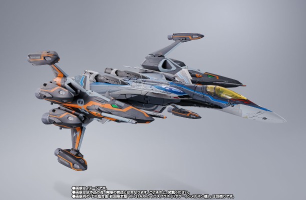 DX超合金 超时空要塞DELTA 绝对LIVE VF-31AX 卡伊洛斯进阶型（疾风机） 超级幽灵配件包