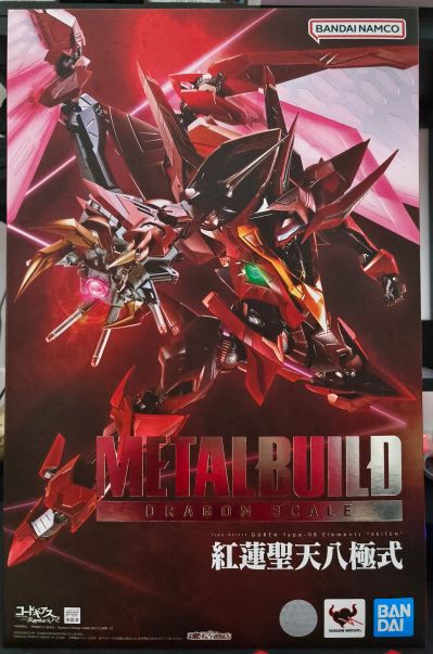 METAL BUILD DRAGON SCALE  反叛的鲁路修R2  红莲圣天八极式