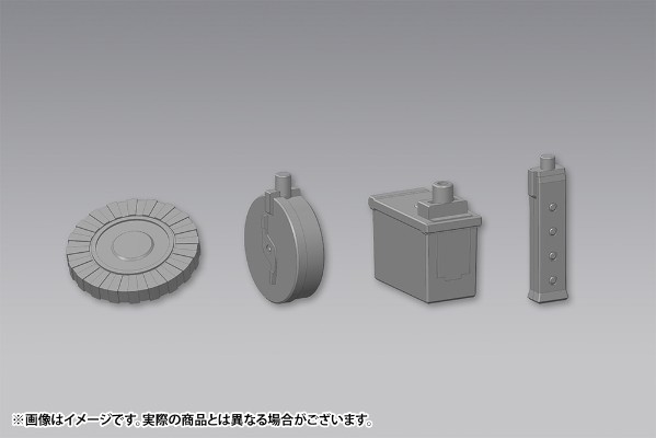 M.S.G   武装组件 40 多口径枪