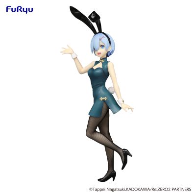 BiCute Bunnies Re：从零开始的异世界生活  蕾姆 中华兔女郎 古典配色