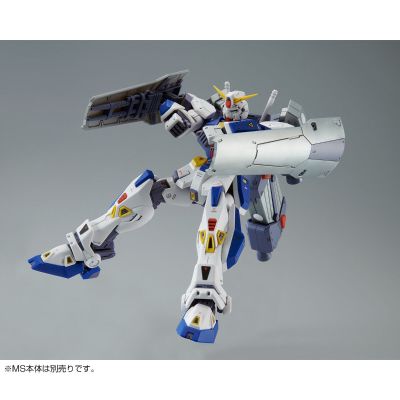 MG 机动战士高达F90 作战装备 C型+T型
