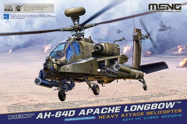 QS-004 波音AH-64D“长弓阿帕奇”重型武装直升机