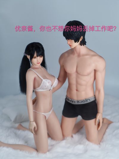 I8-C005A 梦回唐朝 长安女子“依”