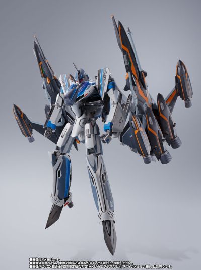 DX超合金 超时空要塞DELTA 绝对LIVE VF-31AX 卡伊洛斯进阶型（疾风机） 超级幽灵配件包