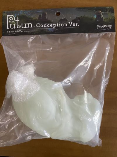 布敦 受胎
