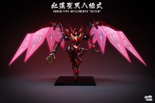 METAL BUILD DRAGON SCALE  红莲圣天八极式