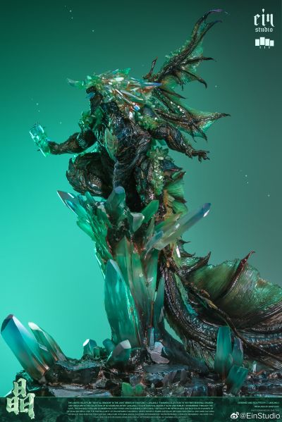 天门集 晶