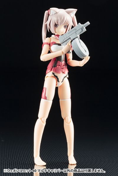 M.S.G   武装组件 40 多口径枪