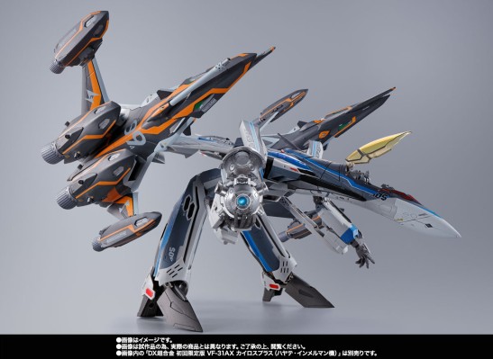 DX超合金 超时空要塞DELTA 绝对LIVE VF-31AX 卡伊洛斯进阶型（疾风机） 超级幽灵配件包