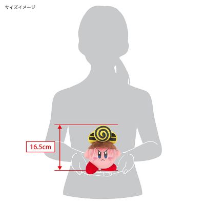 星之卡比 全明星系列 KP64 钻击卡比 S码