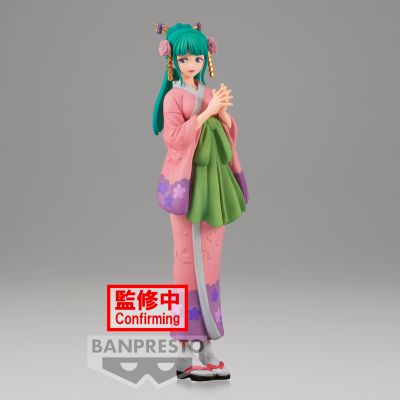 DXF 伟大航女 航海王 和之国篇 12 光月日和