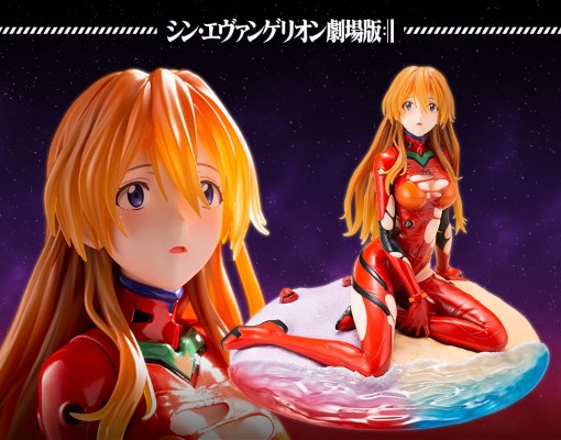 新世纪福音战士新剧场版  明日香·兰格雷  ～结尾～
