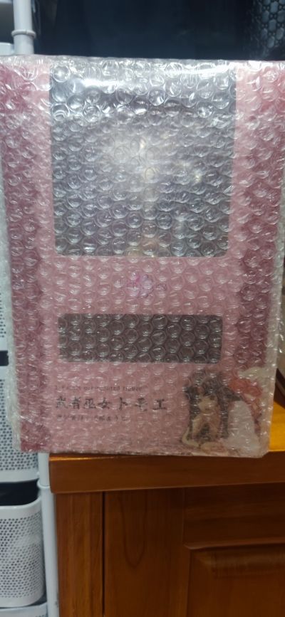 4-Hearts 女皇之刃 武者巫女 巴