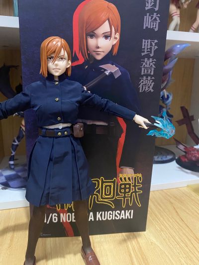 3Z0376 FigZero 咒术回战 钉崎野蔷薇