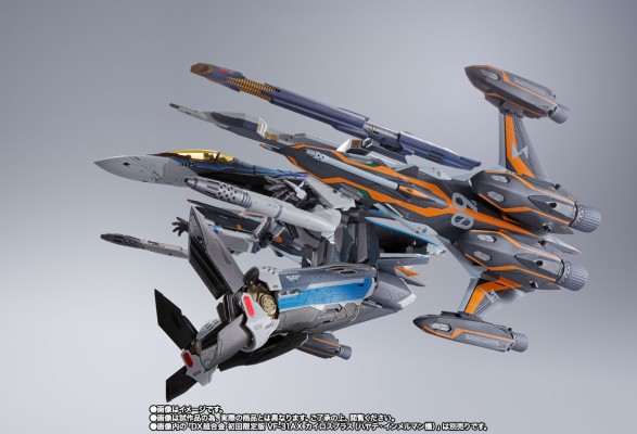 DX超合金 超时空要塞DELTA 绝对LIVE VF-31AX 卡伊洛斯进阶型（疾风机） 超级幽灵配件包