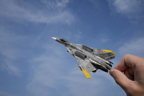 皇牌空战 CFA-44