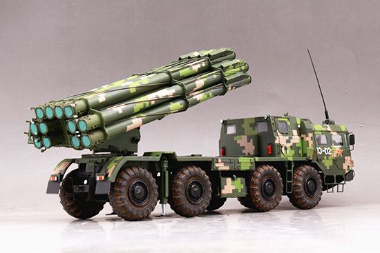 编号：01069 1/35装甲车辆系列 中国 PHL-03多管火箭炮