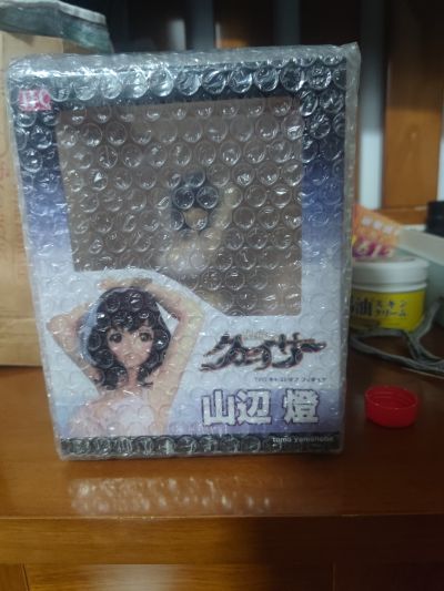 圣痕炼金士 山辺灯