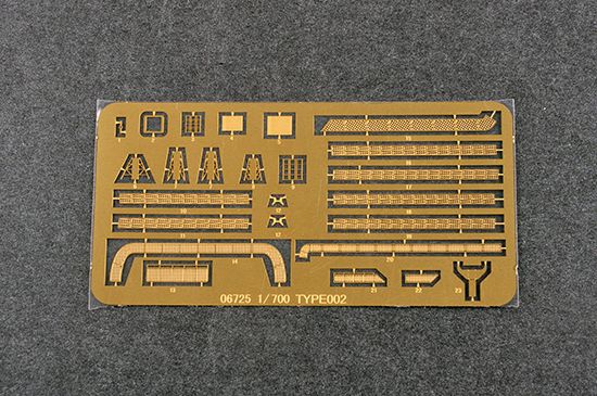 编号：06725 1/700 世界战舰系列 中国海军 002型航母