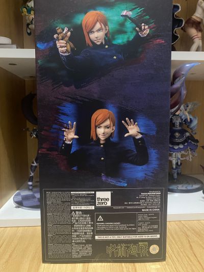 3Z0376 FigZero 咒术回战 钉崎野蔷薇