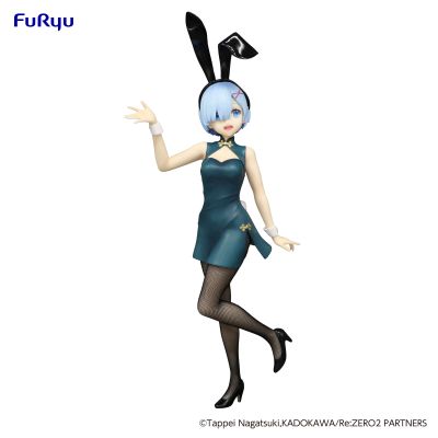 BiCute Bunnies Re：从零开始的异世界生活  蕾姆 中华兔女郎 古典配色