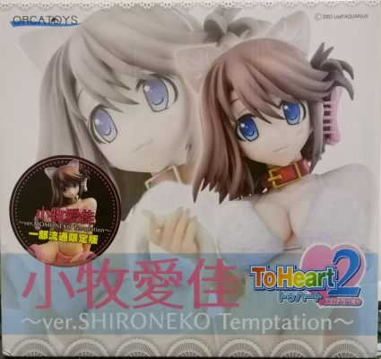 To Heart 2 小牧爱佳 Momoneko Temptation