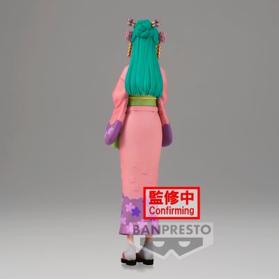 DXF 伟大航女 航海王 和之国篇 12 光月日和