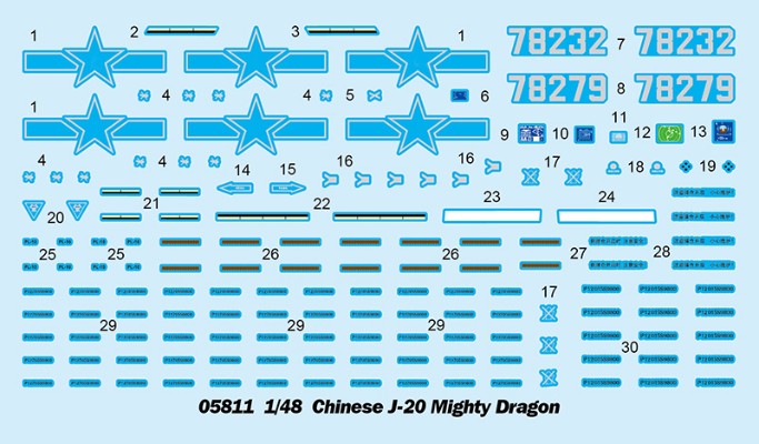 编号：05811 1/48 军用飞机系列 中国歼二十“威龙”隐形战斗机