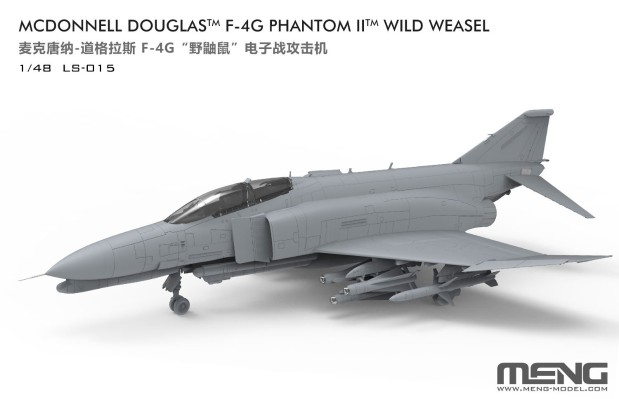 LS-015 麦克唐纳-道格拉斯F-4G“野鼬鼠”电子战攻击机