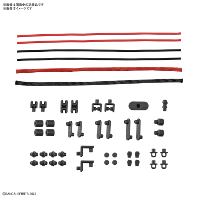30MM 自定义素材（管道零件/多功能连接件）