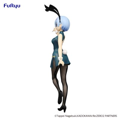 BiCute Bunnies Re：从零开始的异世界生活  蕾姆 中华兔女郎 古典配色