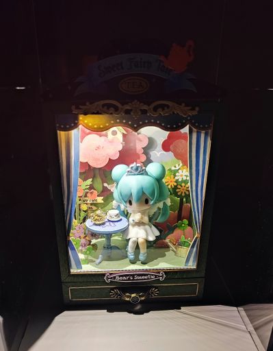 MP 小坐系列 初音未来 15周年纪念款