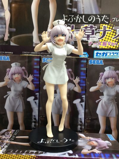景品（PM）  彻夜之歌 七草荠 护士服