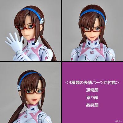 转轮科技 新世纪福音战士新剧场版：终  真希波·真理·伊拉丝多莉亚斯 极深度潜航用耐压试作战斗服